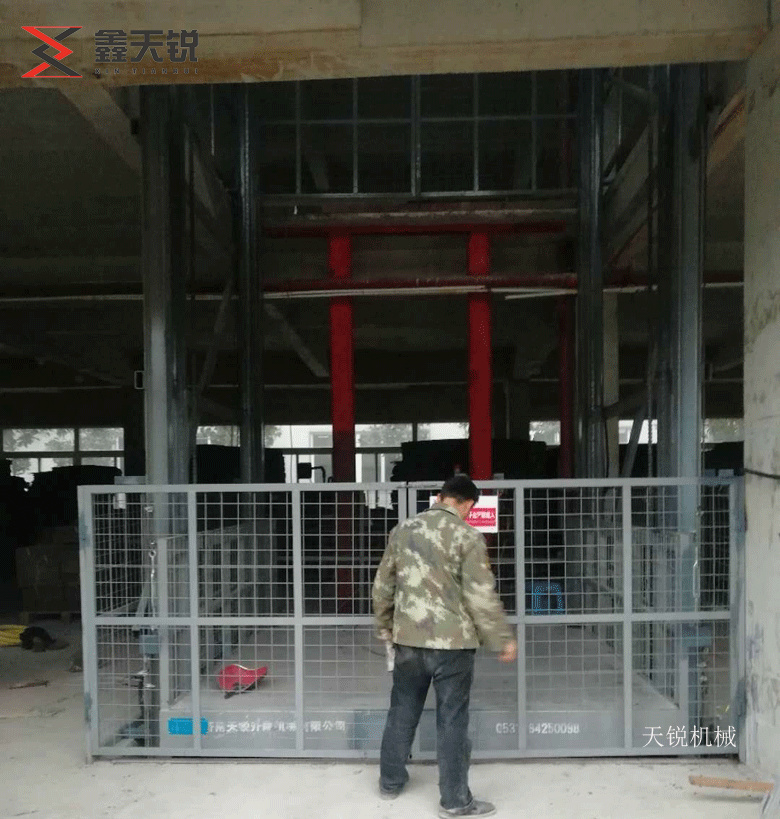 吉安10吨液压货梯交付使用