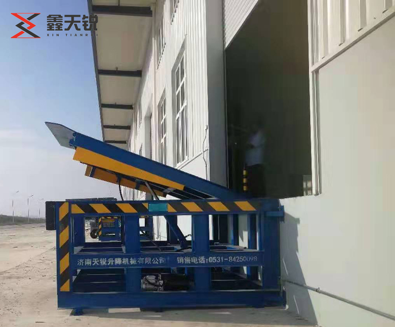 吉安固定式登车桥