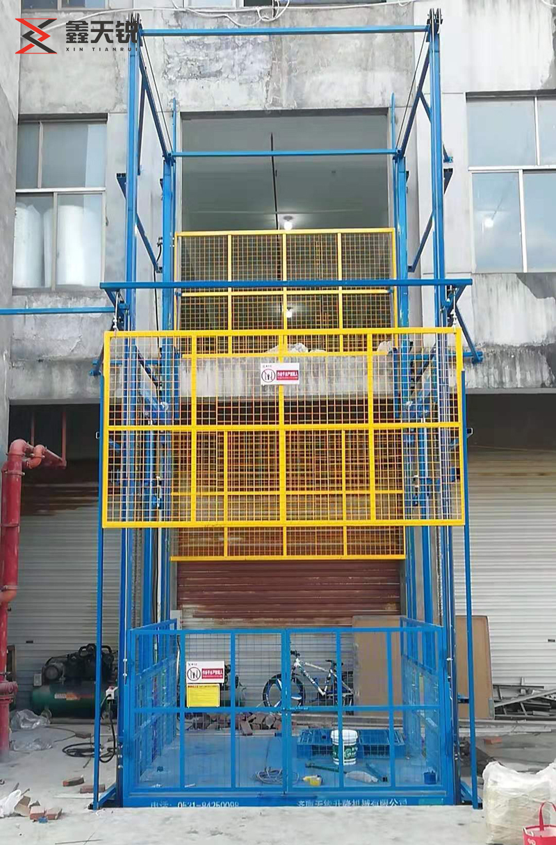 吉安链条式升降货梯